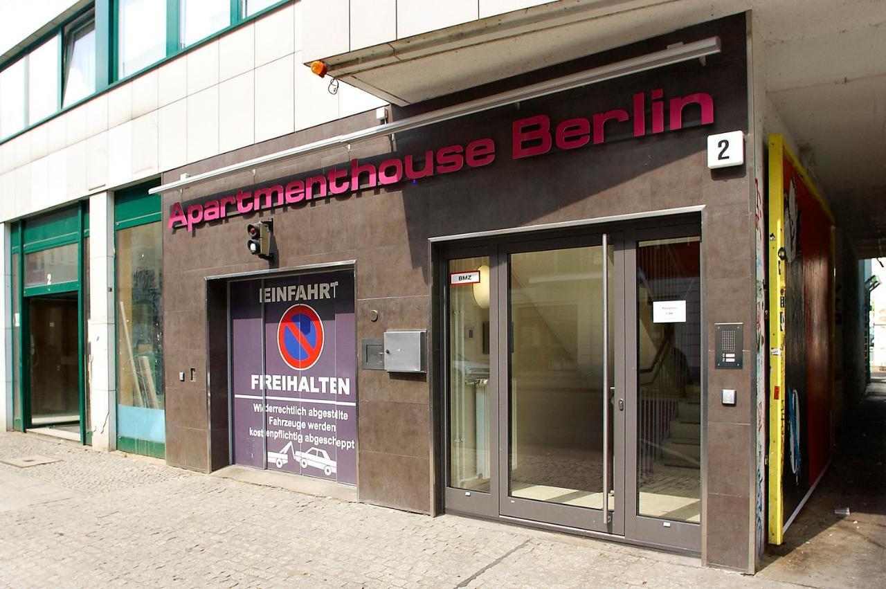 Aparthotel Apartmenthouse - Am Görlitzer Park 3*